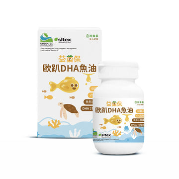 歐趴DHA魚油(60顆)