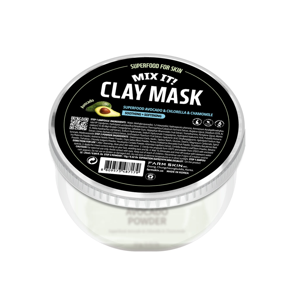 超級食物 Mix It 冰淇淋泥面膜(共4款)