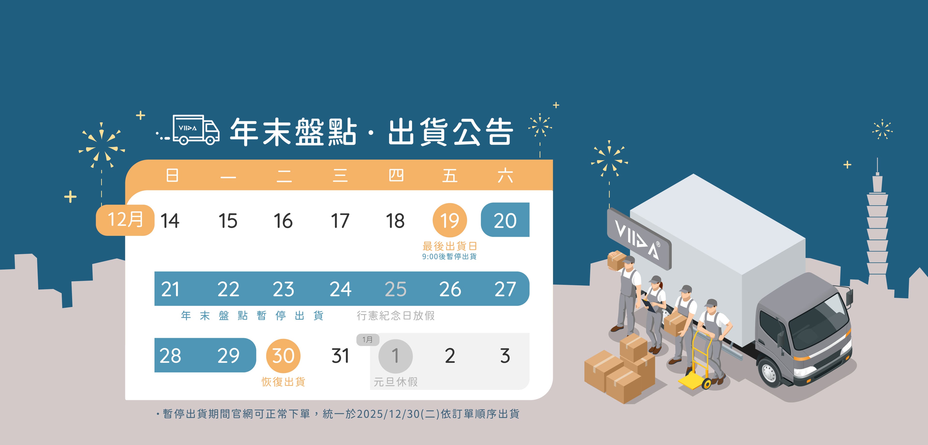 slider image 90201bbf-5a39-45b1-a384-af827dbcdc38