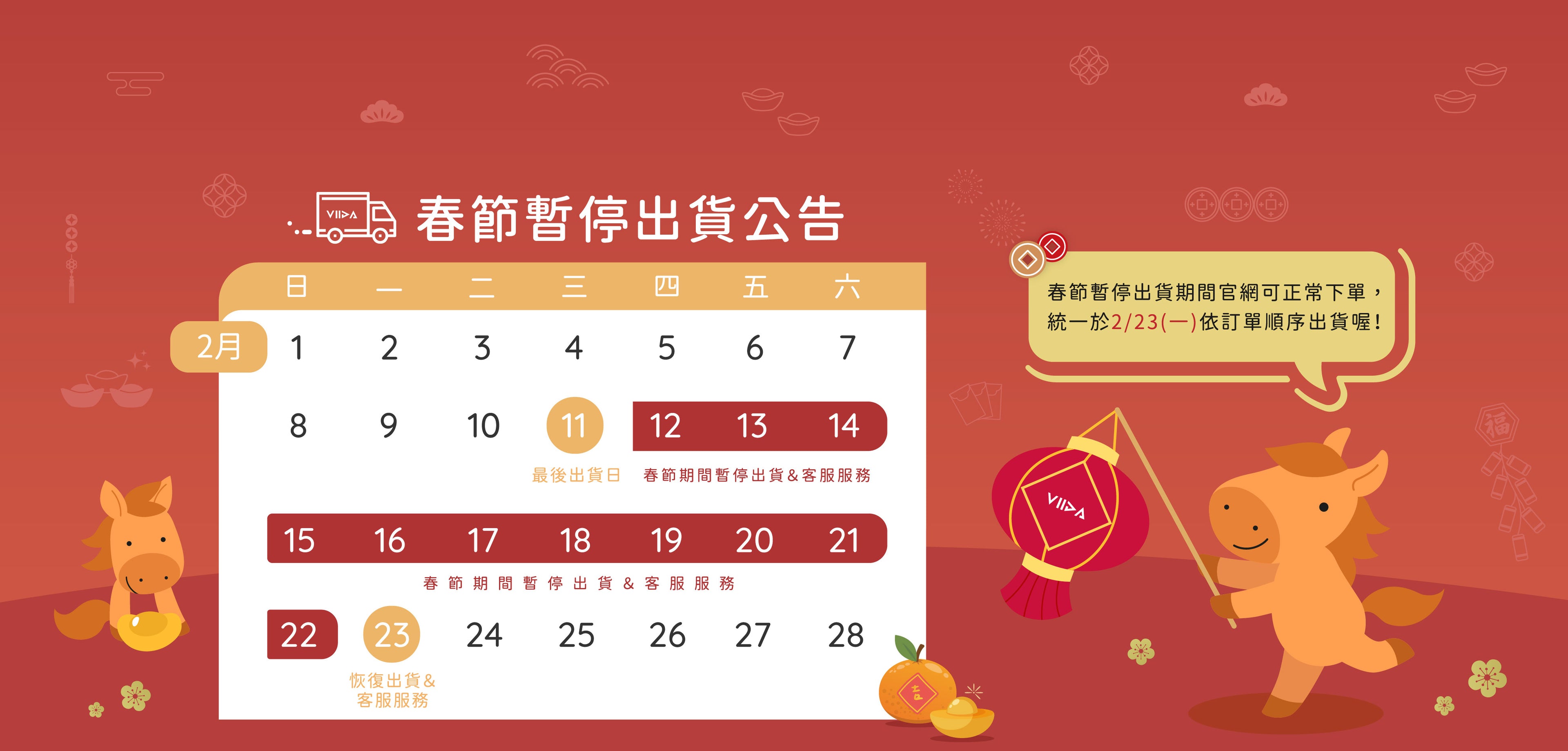 slider image 90201bbf-5a39-45b1-a384-af827dbcdc38