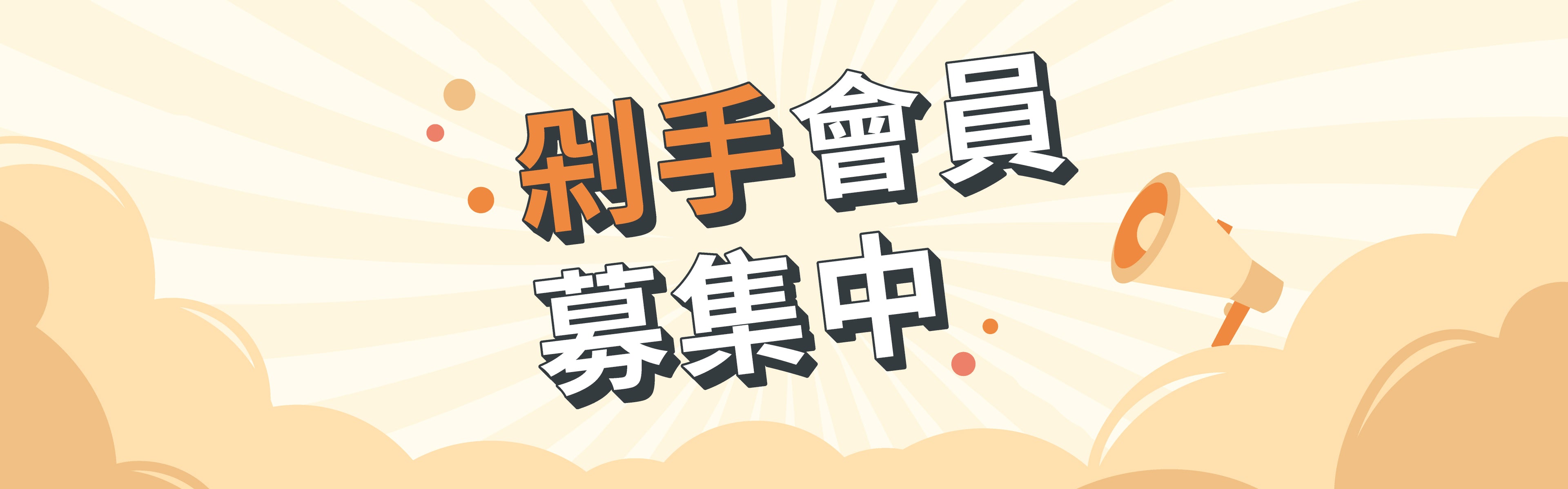 slider image template--19435350589761__3bdd9fd5-fb78-4fd0-9a22-3d1ab931edc3-168620965161baa6b0-0